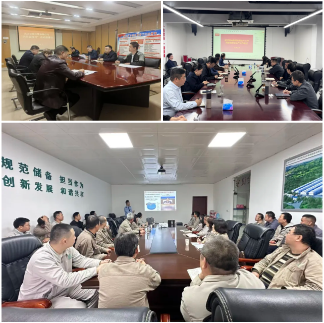 c7c7娱乐平台官网入口(中国集团)官方网站