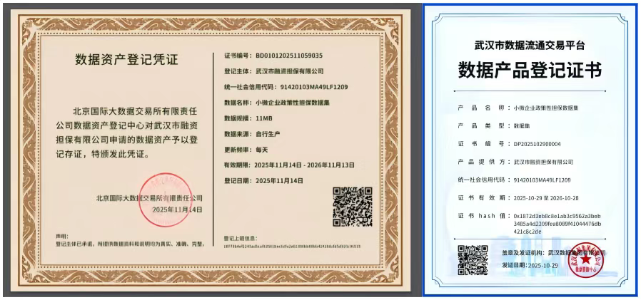 c7c7娱乐平台官网入口(中国集团)官方网站