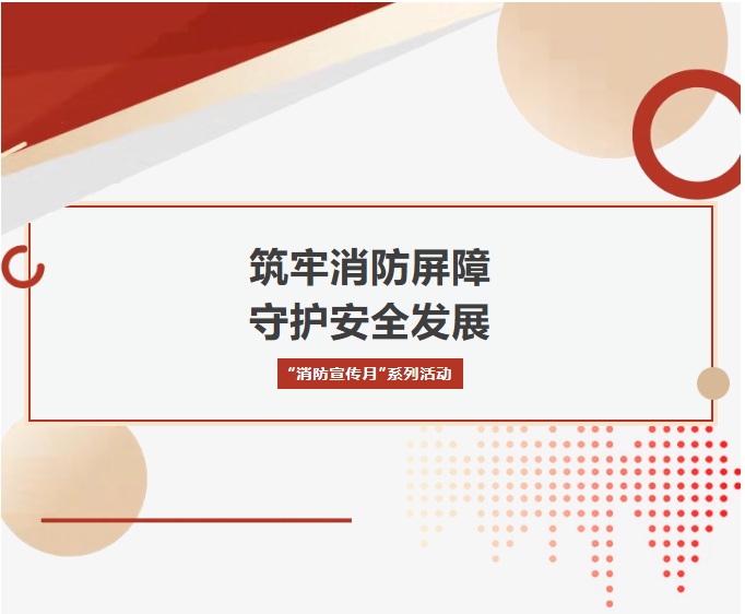 c7c7娱乐平台官网入口(中国集团)官方网站