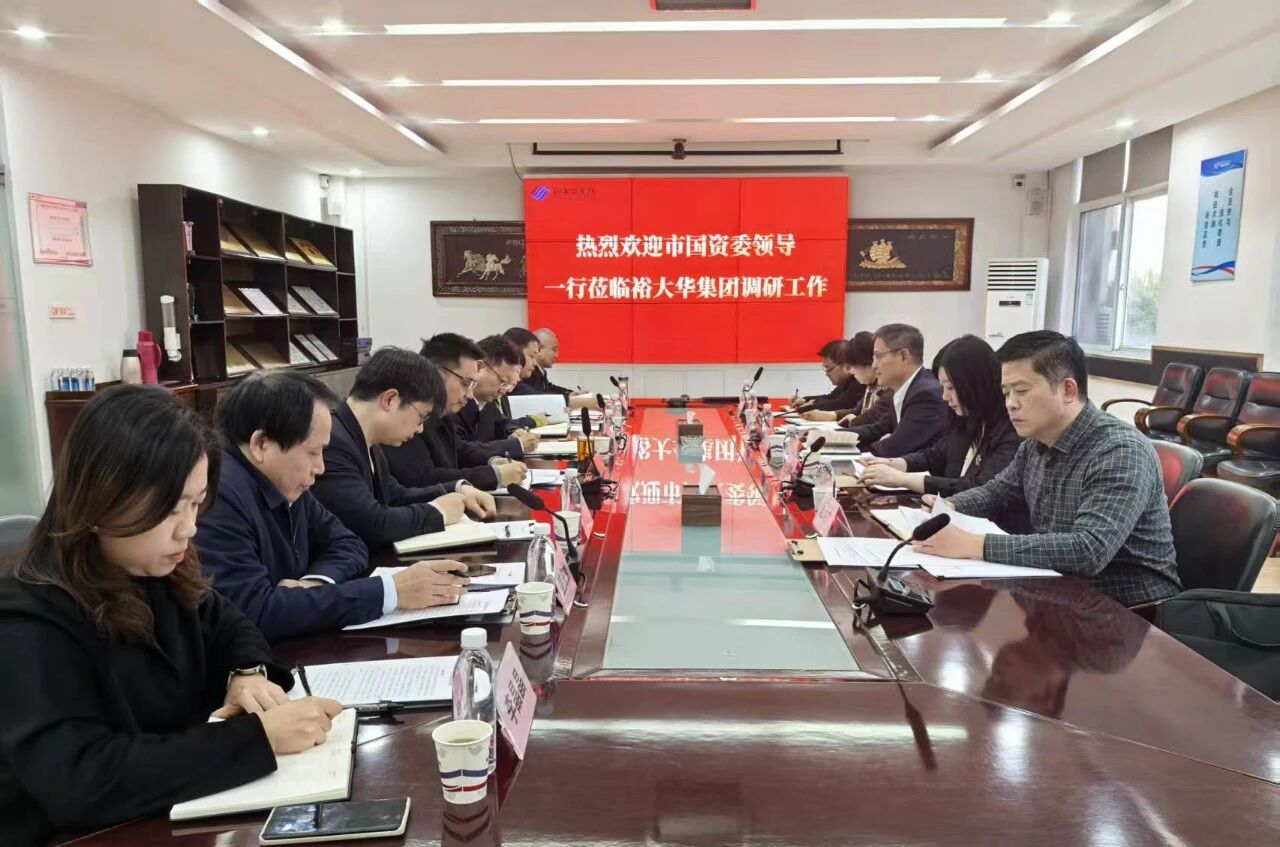 c7c7娱乐平台官网入口(中国集团)官方网站