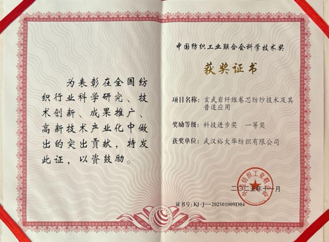 c7c7娱乐平台官网入口(中国集团)官方网站