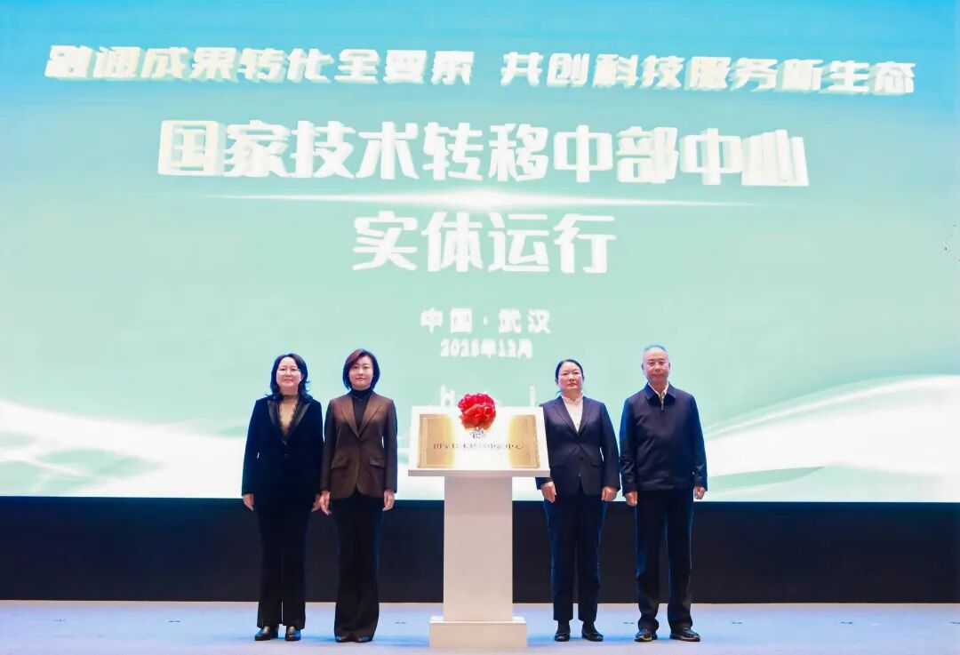 c7c7娱乐平台官网入口(中国集团)官方网站