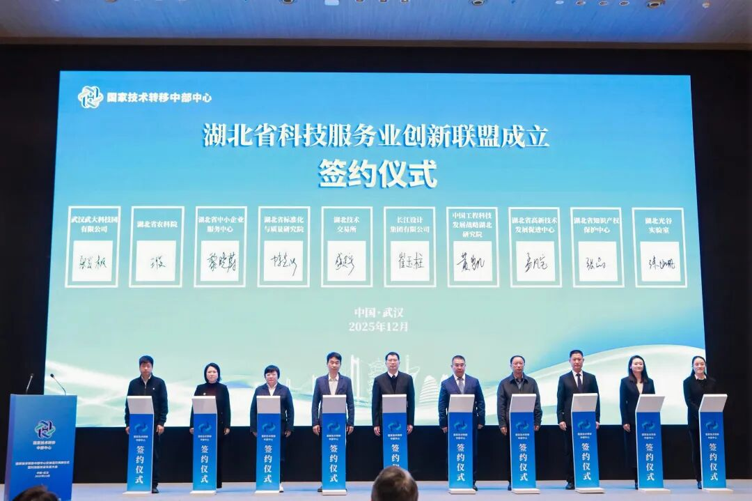 c7c7娱乐平台官网入口(中国集团)官方网站