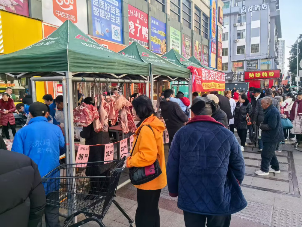 c7c7娱乐平台官网入口(中国集团)官方网站