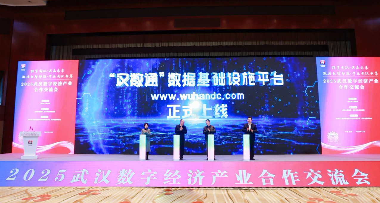 c7c7娱乐平台官网入口(中国集团)官方网站