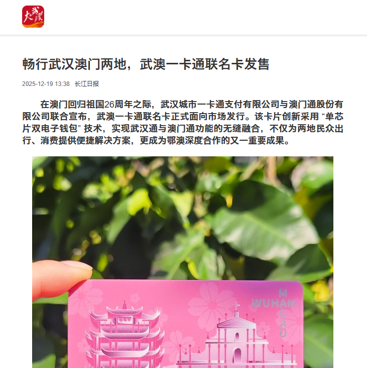 3b20de4fcab26e934d312b2621b7d47d c7c7娱乐平台官网入口(中国集团)官方网站