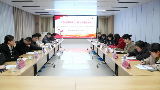 c7c7娱乐平台官网入口(中国集团)官方网站