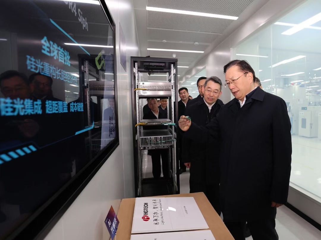 c7c7娱乐平台官网入口(中国集团)官方网站
