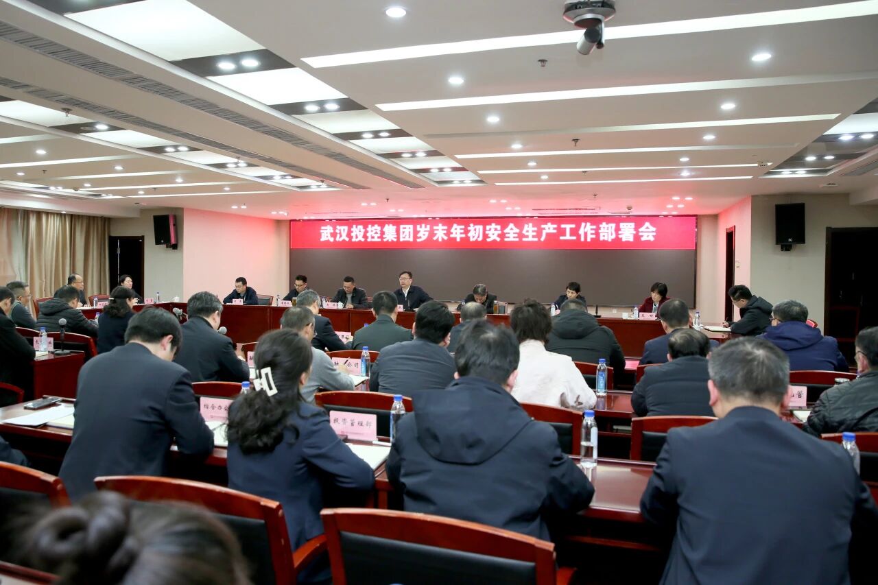 5b5cc1d0cef8d63d210d1bf37b308590 c7c7娱乐平台官网入口(中国集团)官方网站