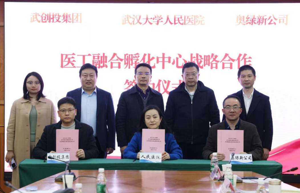 c7c7娱乐平台官网入口(中国集团)官方网站