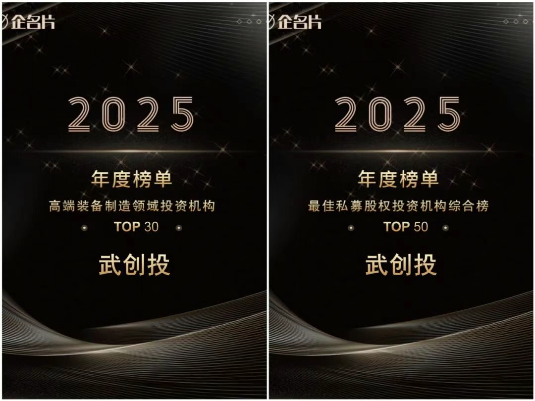 c7c7娱乐平台官网入口(中国集团)官方网站