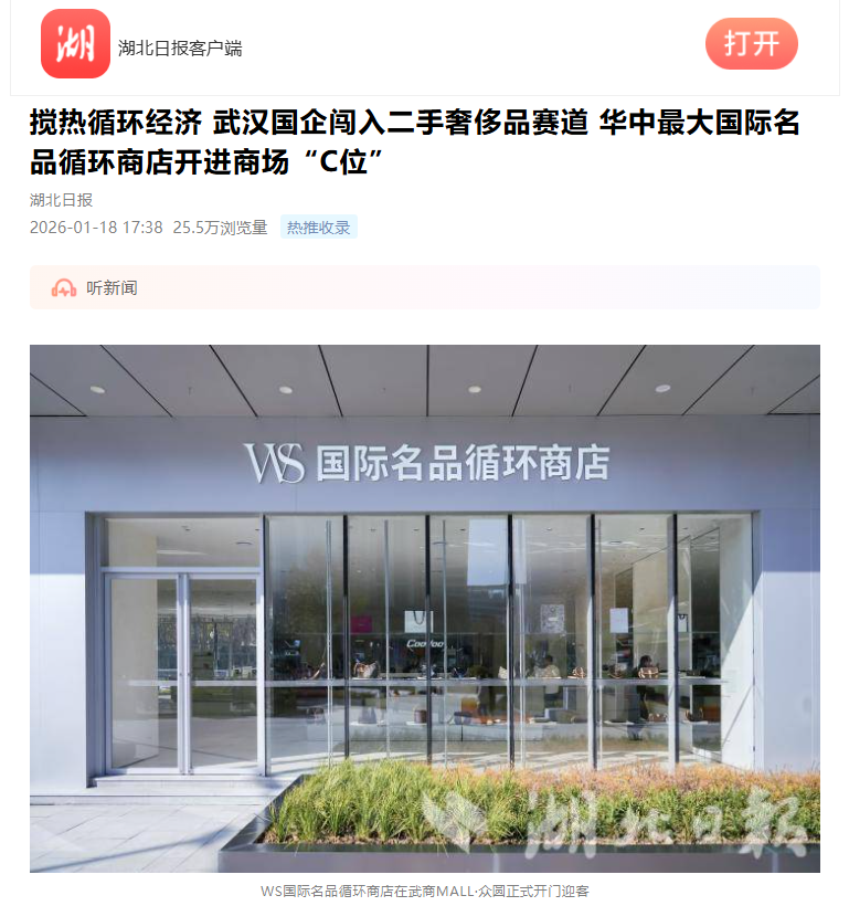 c7c7娱乐平台官网入口(中国集团)官方网站