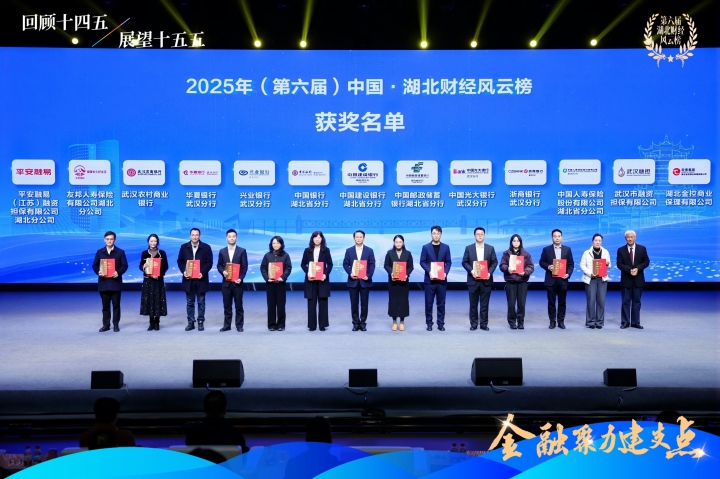 c7c7娱乐平台官网入口(中国集团)官方网站