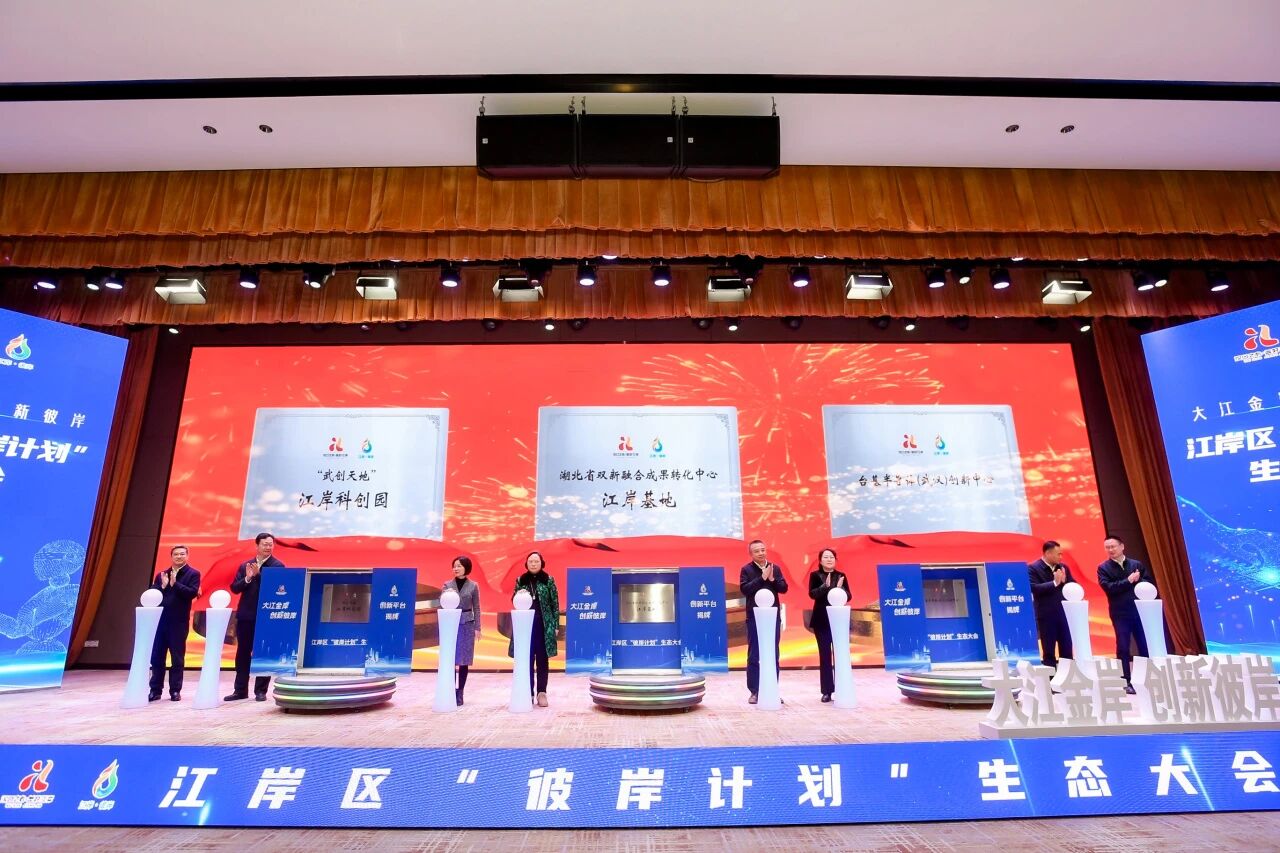 b91fa077e13db0b31da98890308bf7c4 c7c7娱乐平台官网入口(中国集团)官方网站