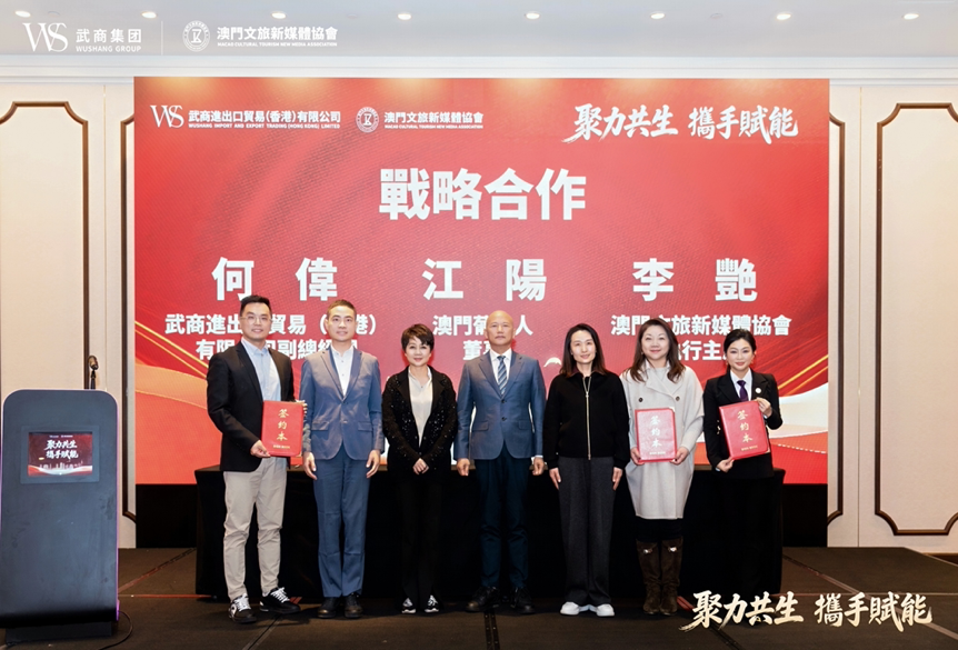 c7c7娱乐平台官网入口(中国集团)官方网站