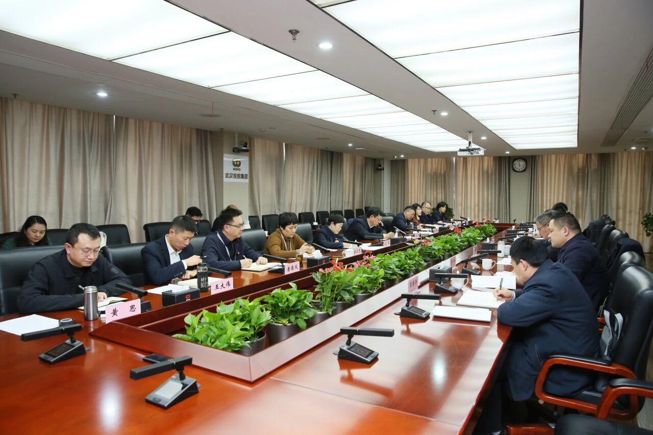 c7c7娱乐平台官网入口(中国集团)官方网站