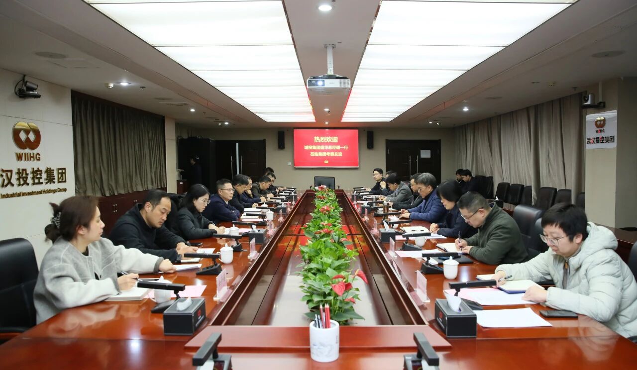 c7c7娱乐平台官网入口(中国集团)官方网站