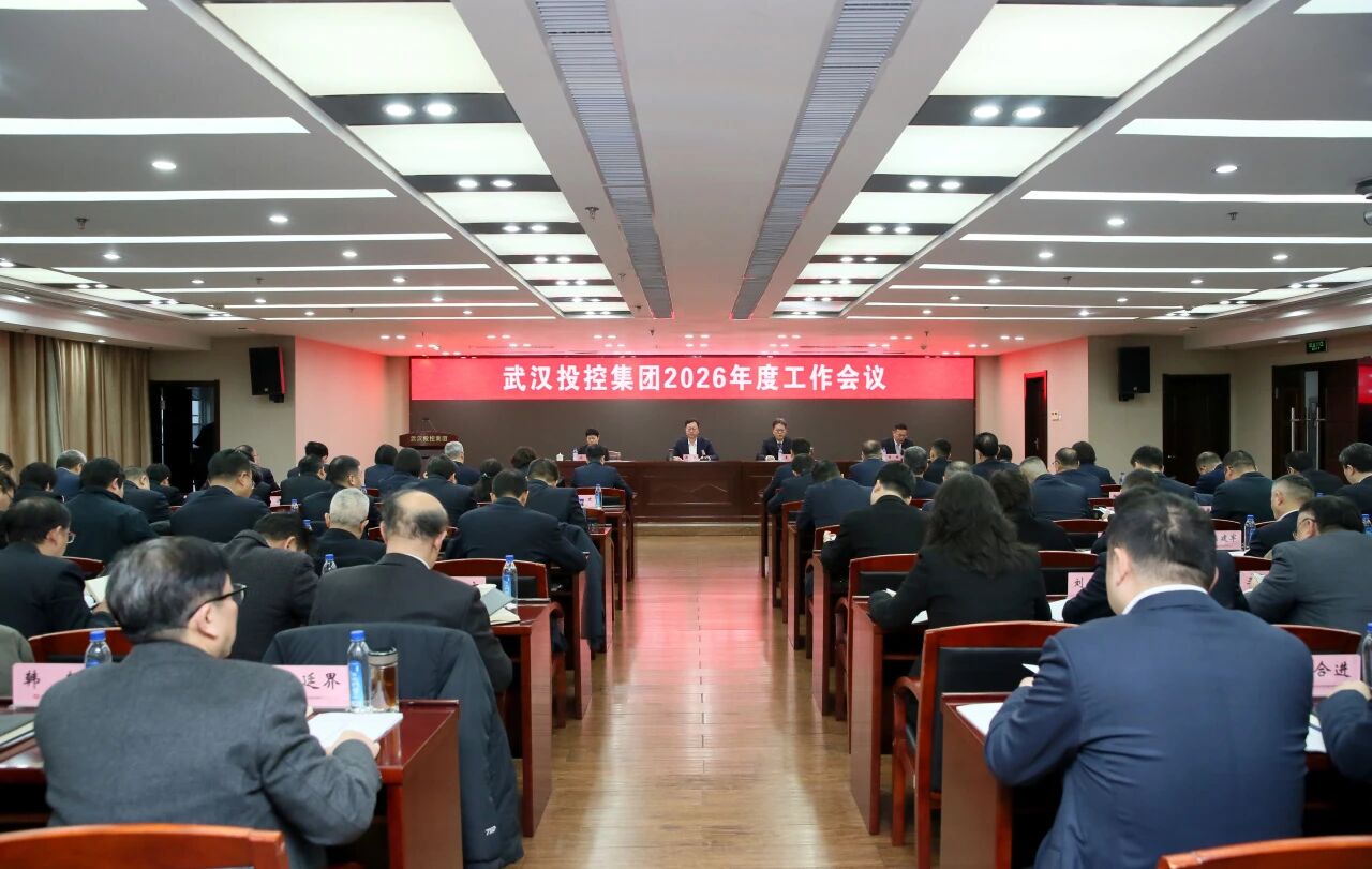 87e9620069524c6551c1395cde8d8572 c7c7娱乐平台官网入口(中国集团)官方网站