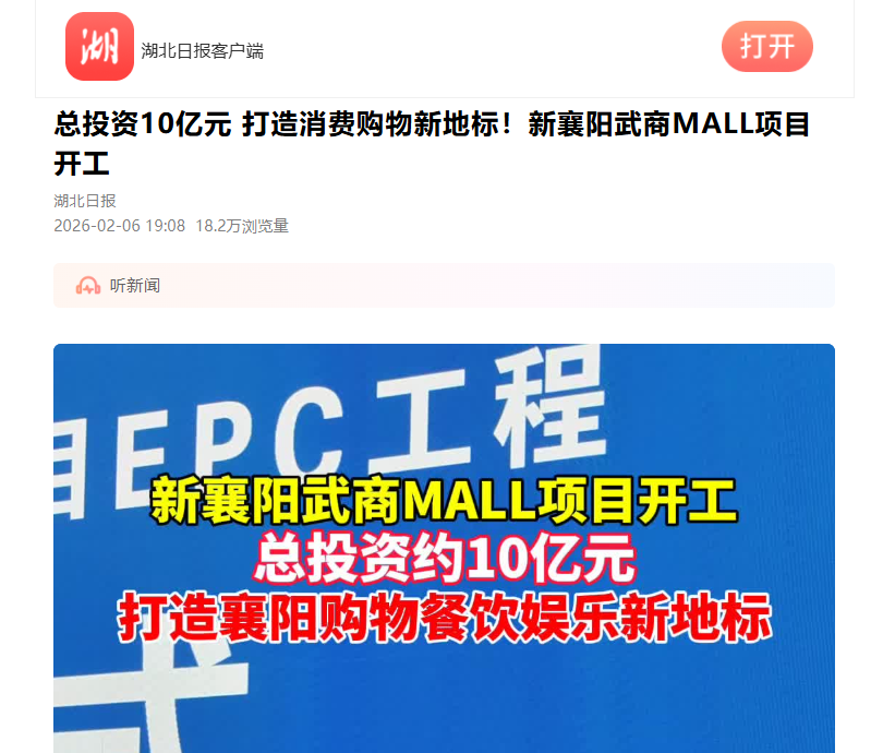 c7c7娱乐平台官网入口(中国集团)官方网站