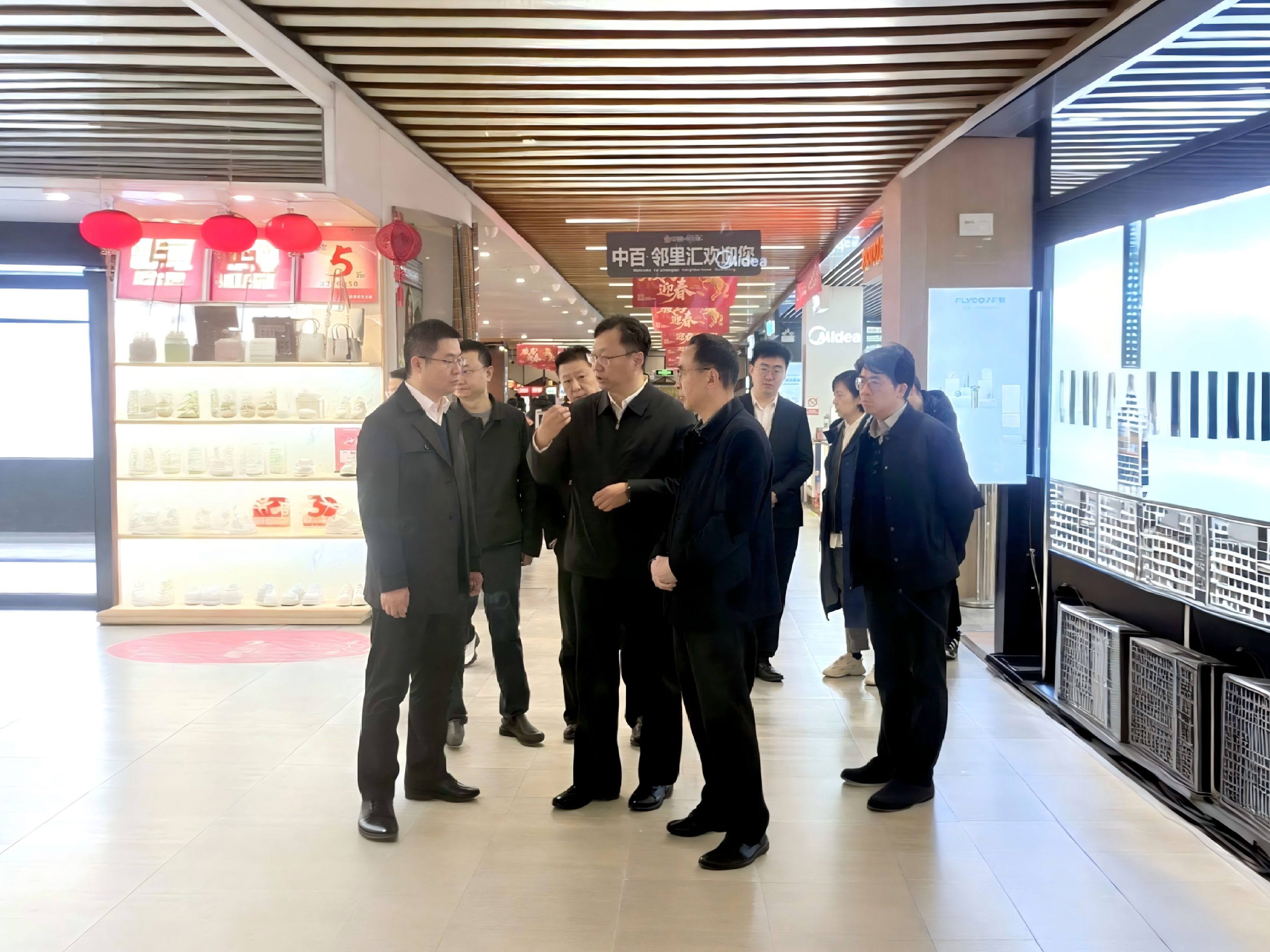 c7c7娱乐平台官网入口(中国集团)官方网站