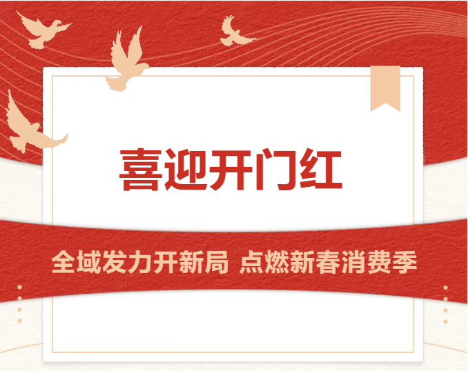 c7c7娱乐平台官网入口(中国集团)官方网站