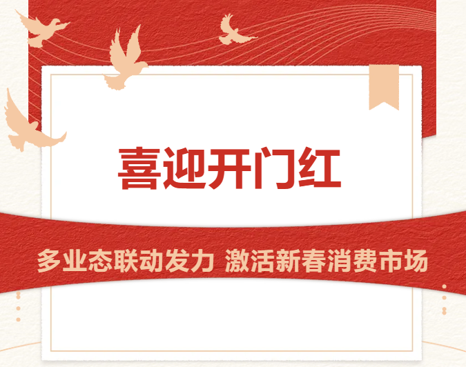c7c7娱乐平台官网入口(中国集团)官方网站