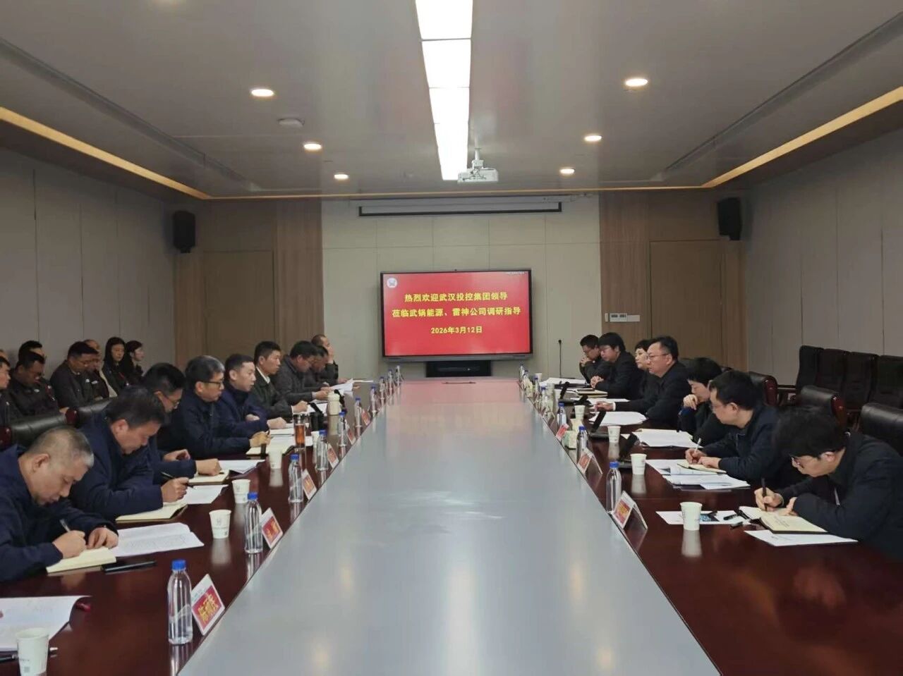 733c25fe594f3de737d51da9bc346e5c c7c7娱乐平台官网入口(中国集团)官方网站