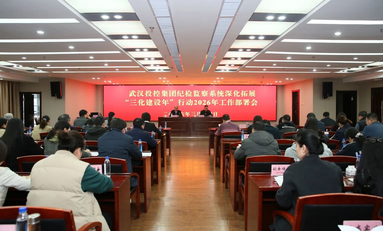 c7c7娱乐平台官网入口(中国集团)官方网站