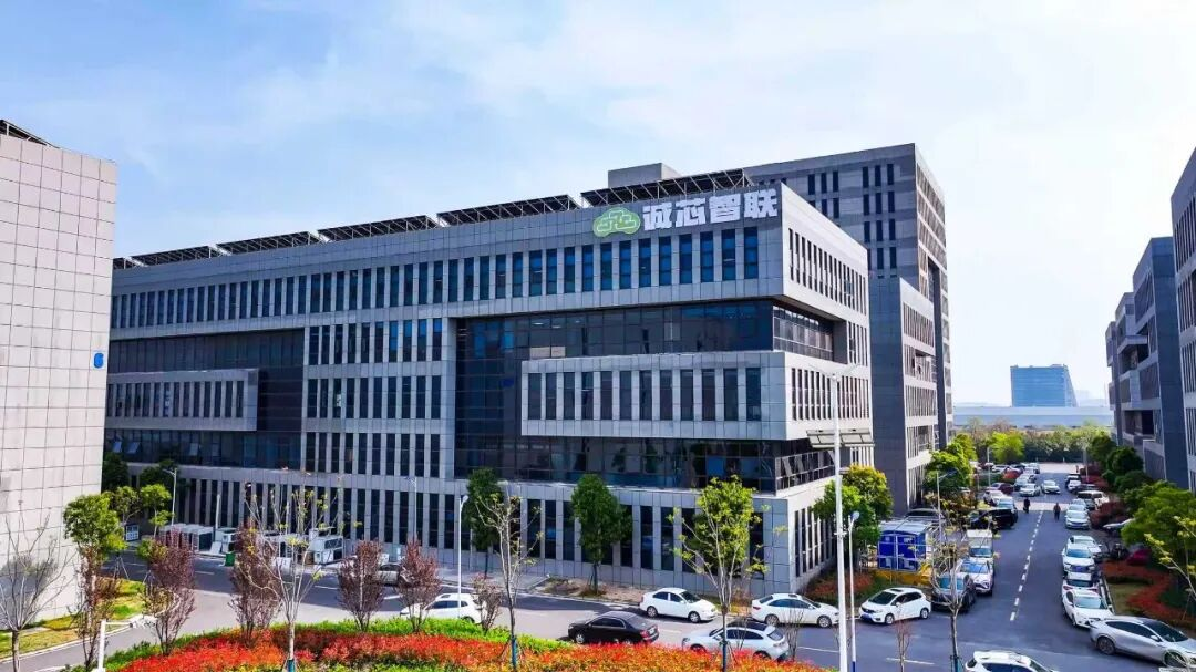 c7c7娱乐平台官网入口(中国集团)官方网站