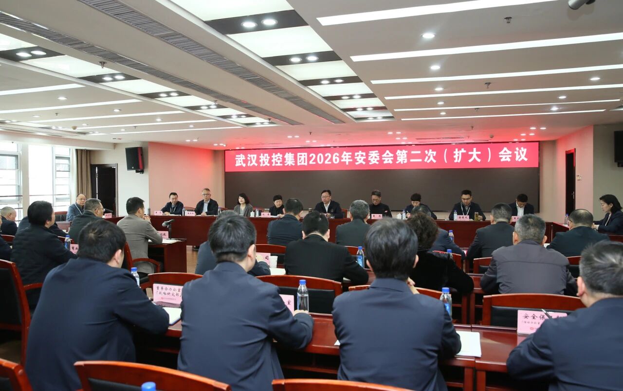 c7c7娱乐平台官网入口(中国集团)官方网站