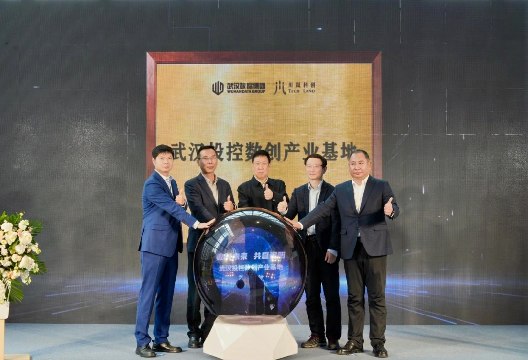 c7c7娱乐平台官网入口(中国集团)官方网站