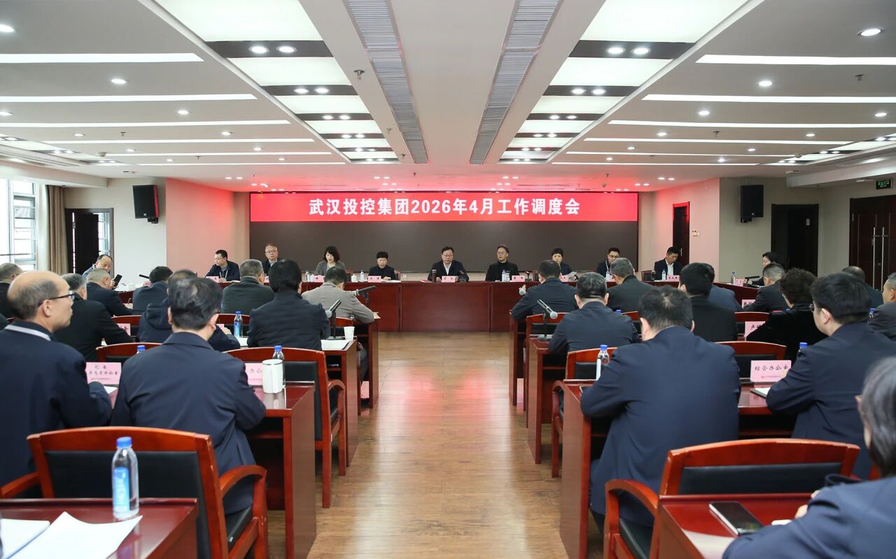 c7c7娱乐平台官网入口(中国集团)官方网站