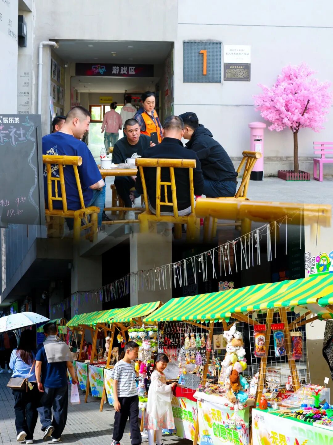 c7c7娱乐平台官网入口(中国集团)官方网站