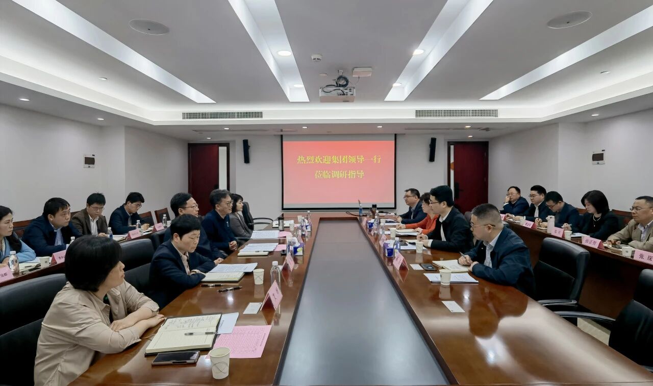 c7c7娱乐平台官网入口(中国集团)官方网站