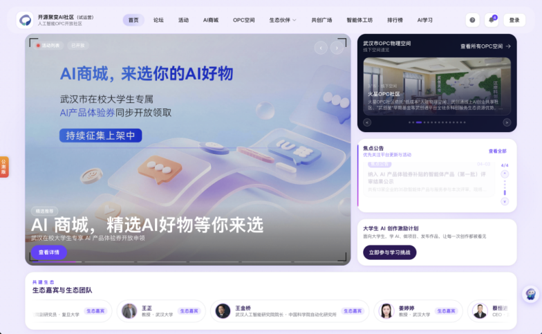 c7c7娱乐平台官网入口(中国集团)官方网站
