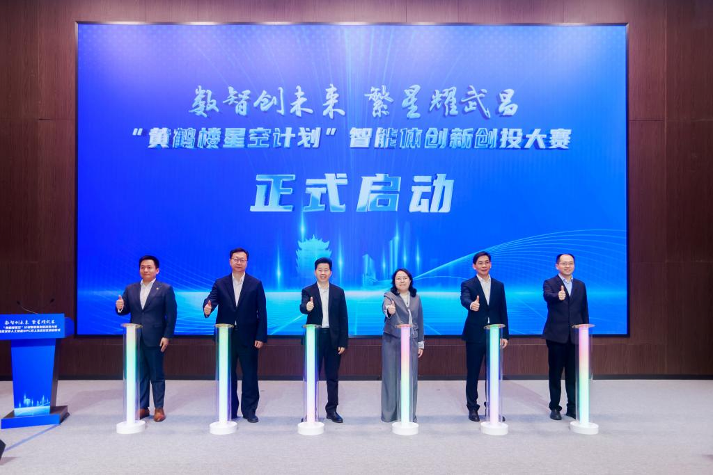 c7c7娱乐平台官网入口(中国集团)官方网站
