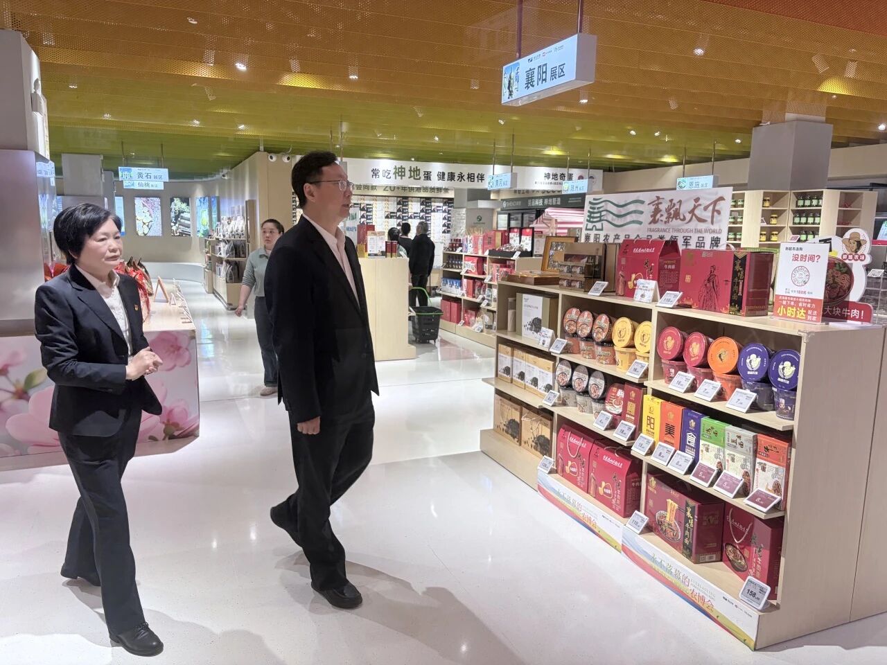 c7c7娱乐平台官网入口(中国集团)官方网站