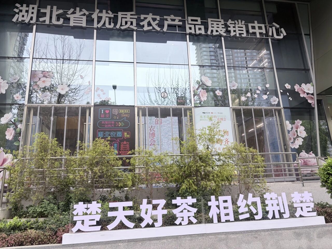 c7c7娱乐平台官网入口(中国集团)官方网站
