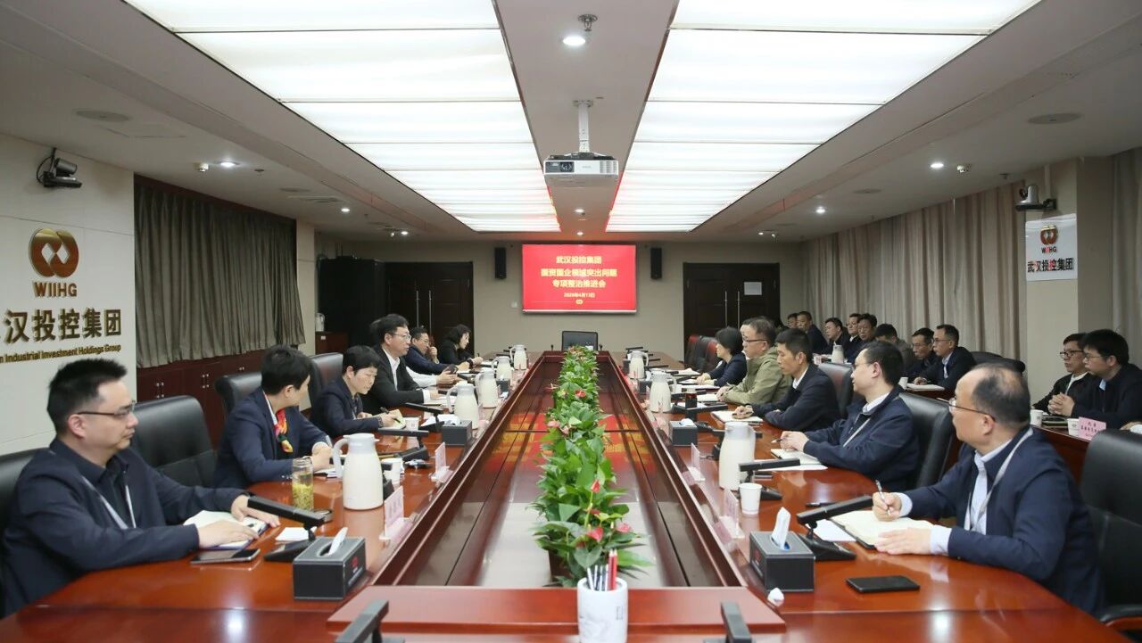 c7c7娱乐平台官网入口(中国集团)官方网站