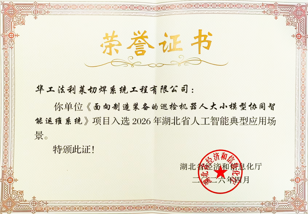 c7c7娱乐平台官网入口(中国集团)官方网站