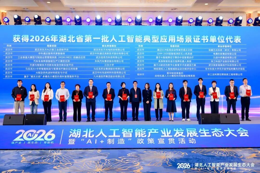 c7c7娱乐平台官网入口(中国集团)官方网站