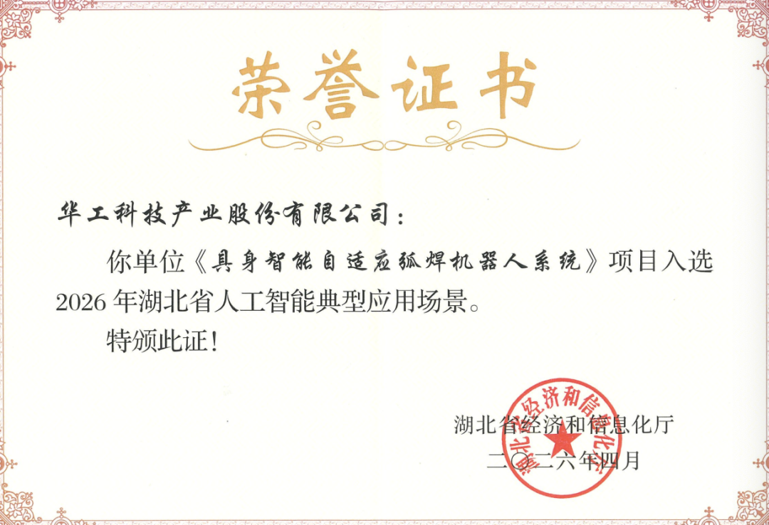 c7c7娱乐平台官网入口(中国集团)官方网站