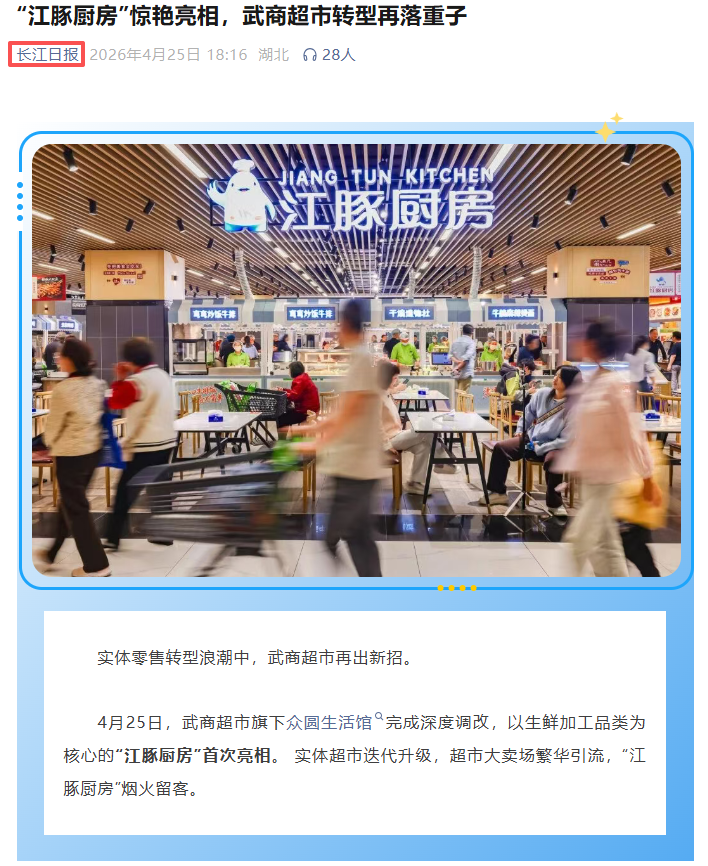 c7c7娱乐平台官网入口(中国集团)官方网站