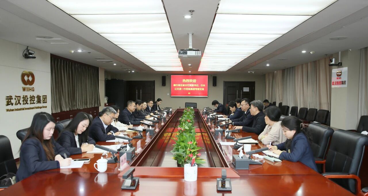 c7c7娱乐平台官网入口(中国集团)官方网站