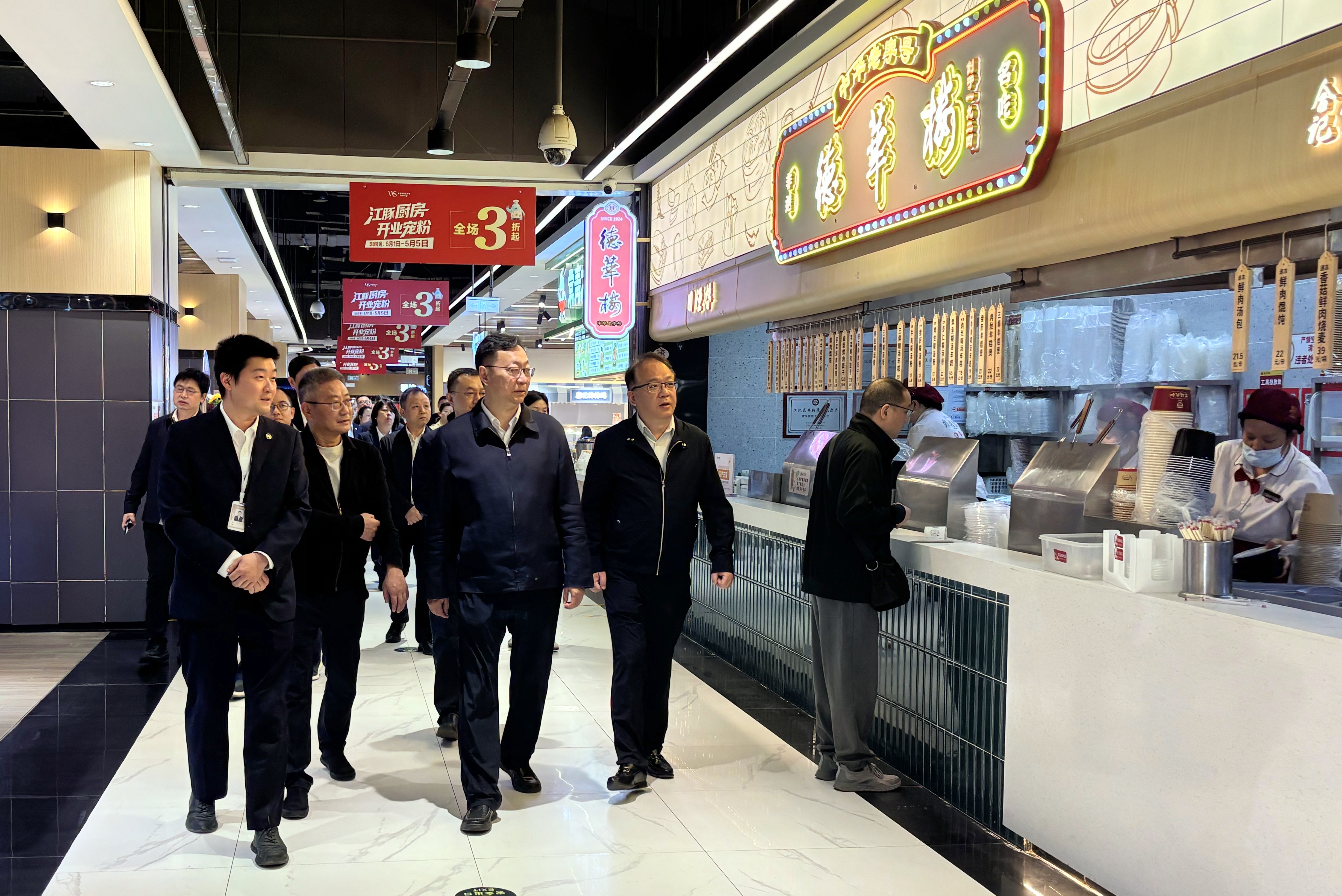 c7c7娱乐平台官网入口(中国集团)官方网站