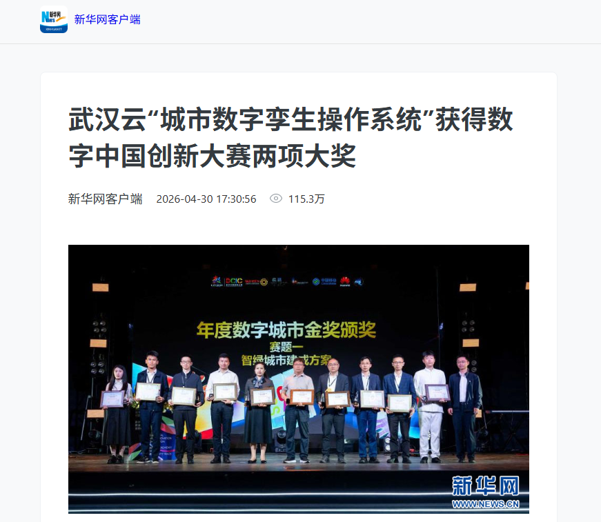 c7c7娱乐平台官网入口(中国集团)官方网站