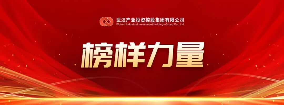 c7c7娱乐平台官网入口(中国集团)官方网站