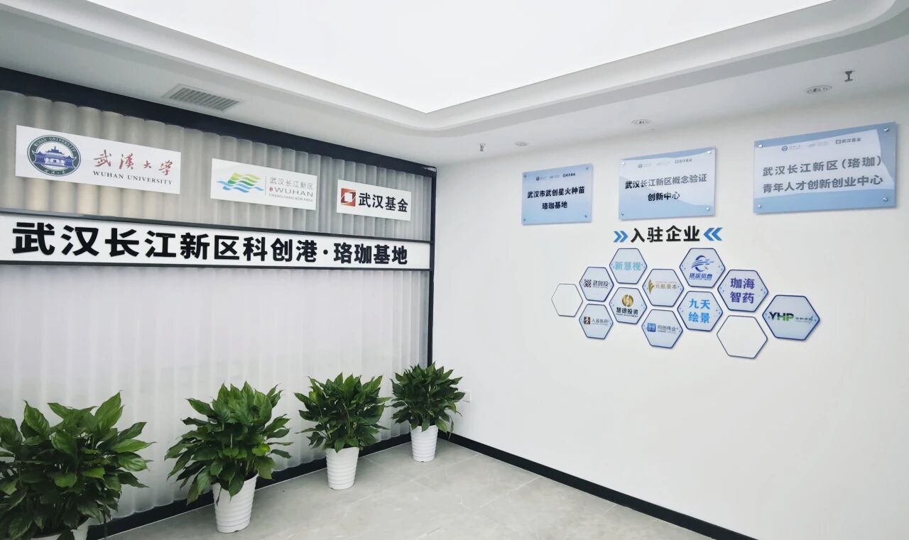 e30475daa9ebafa282df68f7e408632f c7c7娱乐平台官网入口(中国集团)官方网站