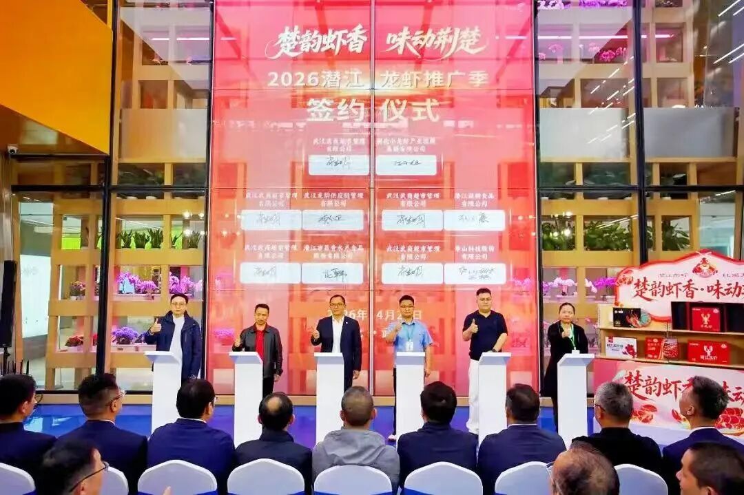 ec85437e90f8bfeffbec79b1983e815a c7c7娱乐平台官网入口(中国集团)官方网站