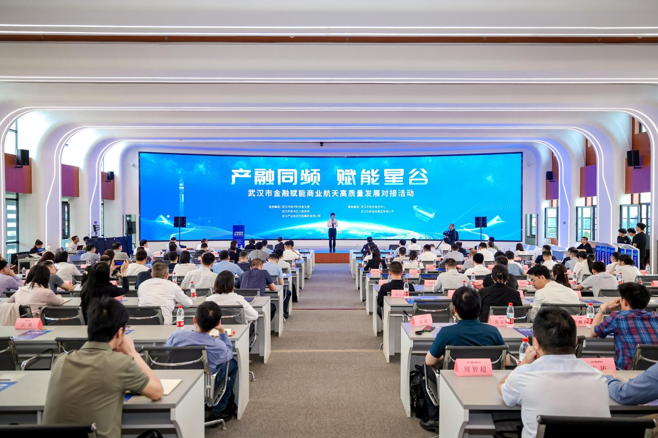c7c7娱乐平台官网入口(中国集团)官方网站